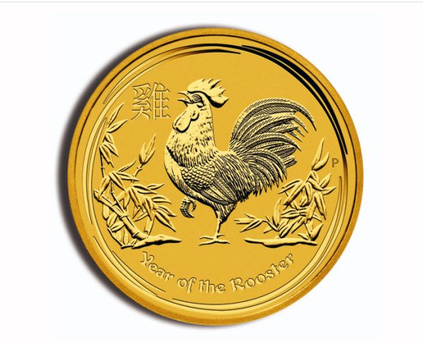 2017 2 oz Australia Gold Lunar Rooster BU - Series II
