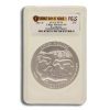 2017-P 5 oz ATB Effigy Mounds Silver Coin PCGS SP70