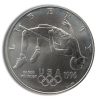 1996-D $1 High Jump Silver Commem - BU