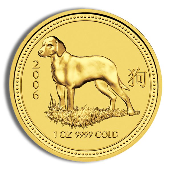 2006 1 oz Australia Gold Lunar Dog BU - Series I