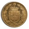 Italy 20 Lire Gold Coin - Image 2