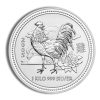 2005 Kilo Australia Silver Lunar Rooster BU - Series I