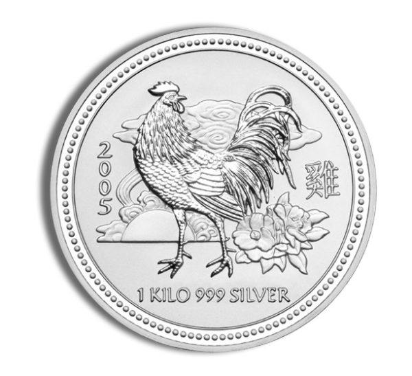 2005 Kilo Australia Silver Lunar Rooster BU - Series I